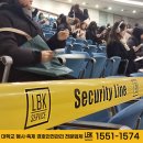 엘비케이 (LBK) 이미지