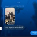 지에스(GS)25 대구경북예고점 | GS25 성내신공원점 알바 그만둠 ㅋㅋ