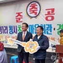 장평1리 경로당 이미지