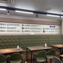 보람손칼국수