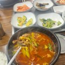 최부자국밥