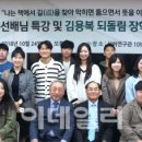 상허농장 이데일리