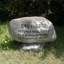 성결대학교 성결신학대학원 이미지