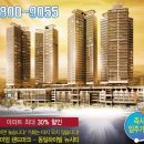 호텔 하이빌 이미지