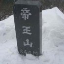 굿모닝병원 앞 사거리 이미지