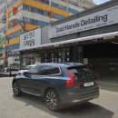 골드핸즈디테일링 이미지