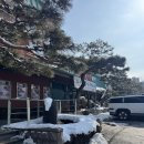 전주 현지인 맛집 갈비탕하면 연와미당 찐단골