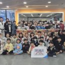 라온트리