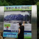 정상농원 이미지