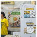 우보축산 이미지