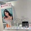 토브트래블