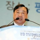 정현축사 이미지