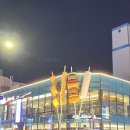쨈나PC방 공대2호점 | 담담 로그 : 주전생도 12학점 담은 학과가 있다?