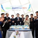 의정부 종합관광안내소 이미지