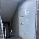 랑데자뷰광안리점 이미지