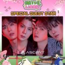 어센트