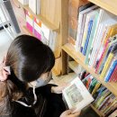 반석동로 이미지