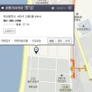 신평기사식당 이미지