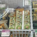 GS25가야점 이미지