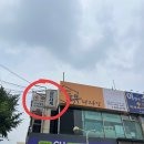 CU 부평산곡점 | 산곡동 시계약, 건전지 교체 4000원에 했어요