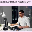 K비젼안경창원파티마병원점 이미지