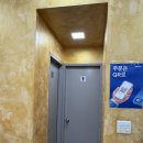 타임플러스부평 | 부평 평리단길 신상 중식 맛집 ‘금문도’ ㅣ냉면 콩국수 먹어본 후기