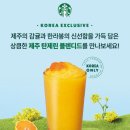 대한목장 이미지