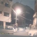 "거길 왜 찍지?" CCTV 속 수상한 남성…'마약 던지기' 인증샷이었다 이미지