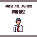 KB오토시스(주) 이미지