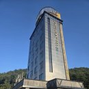 가성비 정동진 오션뷰 호텔 추천 정동진호텔탑스빌 후기
