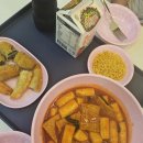 스텔라떡볶이경남진주