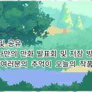 행정사 장&김 사무소 네이버블로그