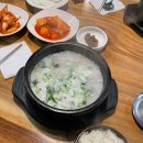 평창한우 가마솥 이미지