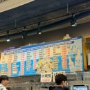 굴따러가세 이미지