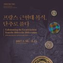 쎄비앙 이미지