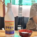 토속막걸리 네이버블로그