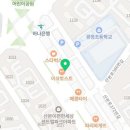 빽다방산본학원가점 네이버블로그