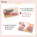 월참치 이미지