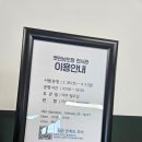 518 | 광주 "옛전남도청 전시관" 아이랑 가볼만한곳 518전시관 관람후기 정보