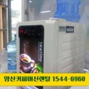 펫마트양산물금점 - 양산시 황산로 539 | 펫마트양산물금점