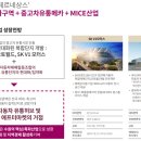 서둔동 17-6 이미지