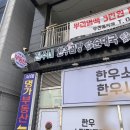 김포 풍무동네일아트 나니네일 에서 너무만족한 후기