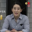 간판언니 이미지