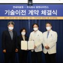 마이크로사이언스 이미지