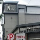 GS25 진주상평점 | 넘버25 호텔 진주상평점 가봤는데 진짜 만족스러웠어
