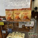 강경불고기 양양점 이미지