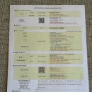 월드호텔 | 롯데월드호텔 숙박 내돈내산 후기