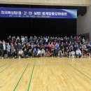 최우수 체육관 | 청주 유일 1:1 개인 PT방식 지도 복싱 체육관!! /수곡동복싱장 /케이오 복싱 / 엘리트복싱 /정통복싱 후기