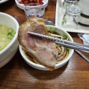 이조한방왕족발 네이버블로그