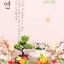 에이치아틀리에 이미지